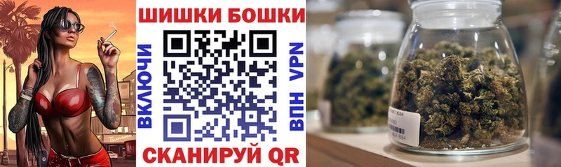 Как найти наркотики Узловая A-PVP  Метамфетамин  Кетамин  Марихуана  Меф мяу мяу  Гашиш 