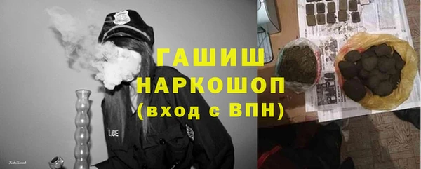 винт Аркадак