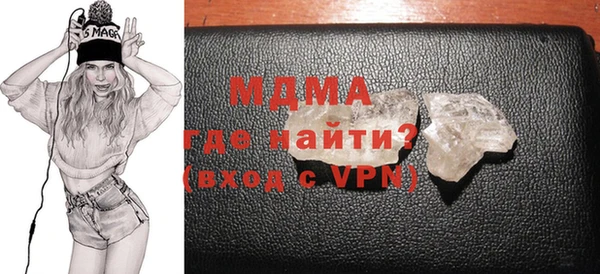 винт Аркадак