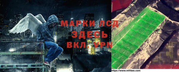 винт Аркадак