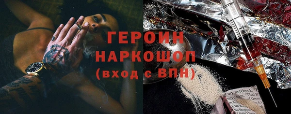винт Аркадак