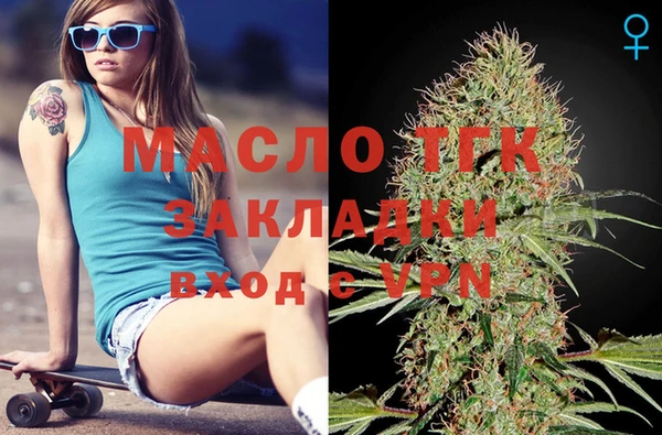 винт Аркадак
