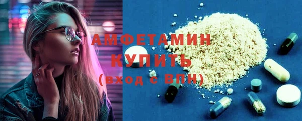винт Аркадак