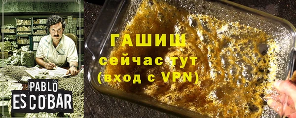винт Аркадак